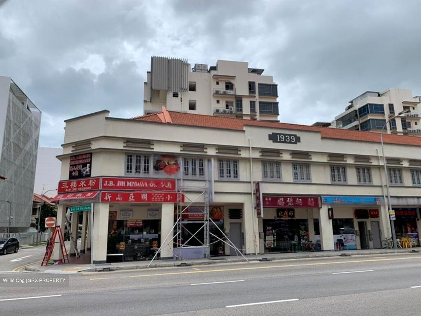 Geylang Road (D14), Shop House #451336671